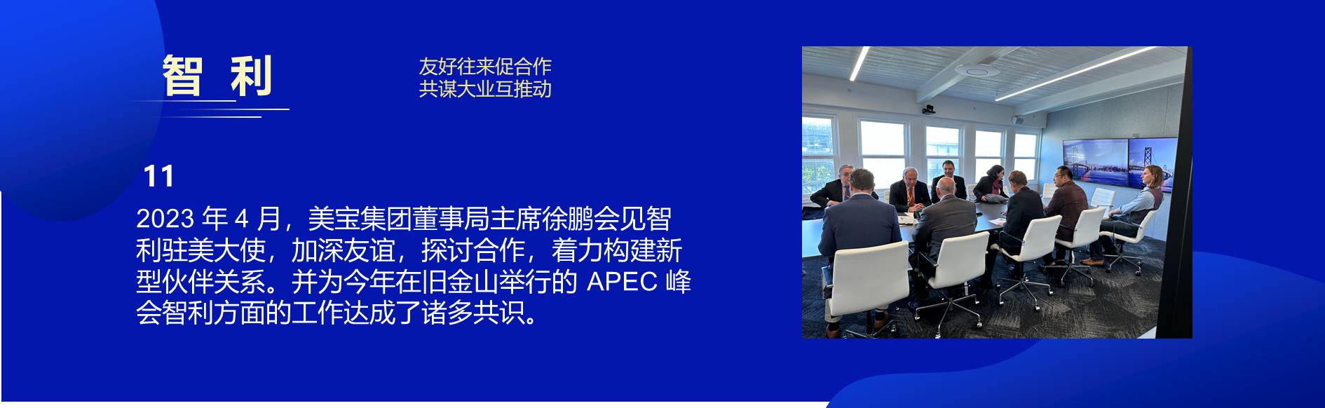 �Ϲ�NG��28(�й���)����Ʒ���������޹�˾